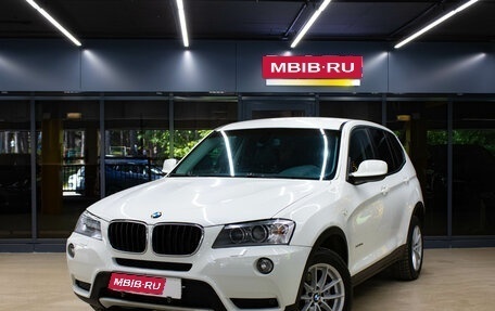 BMW X3, 2012 год, 1 599 000 рублей, 1 фотография