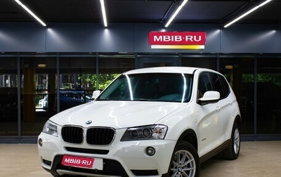 BMW X3, 2012 год, 1 599 000 рублей, 1 фотография