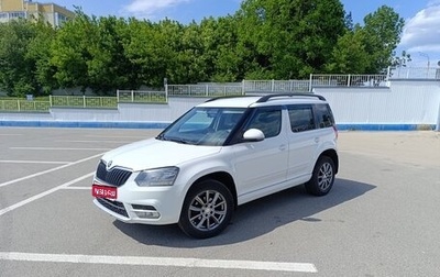 Skoda Yeti I рестайлинг, 2017 год, 1 100 000 рублей, 1 фотография