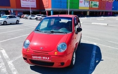 Daewoo Matiz I, 2007 год, 280 000 рублей, 1 фотография