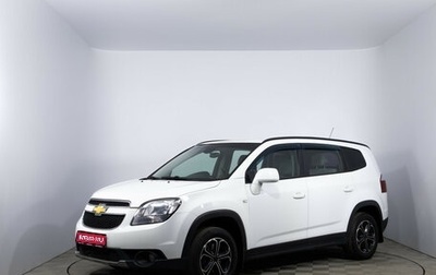 Chevrolet Orlando I, 2013 год, 1 089 000 рублей, 1 фотография