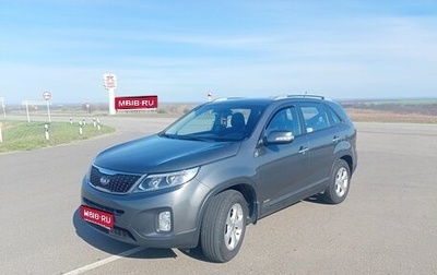 KIA Sorento II рестайлинг, 2014 год, 1 630 000 рублей, 1 фотография
