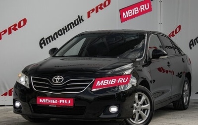 Toyota Camry, 2010 год, 1 480 000 рублей, 1 фотография