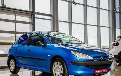 Peugeot 206, 2008 год, 438 000 рублей, 1 фотография