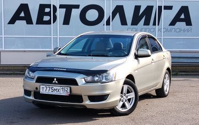 Mitsubishi Lancer IX, 2008 год, 588 000 рублей, 1 фотография