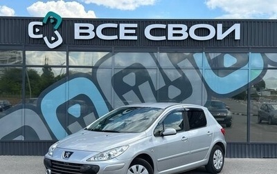 Peugeot 307 I, 2006 год, 525 000 рублей, 1 фотография