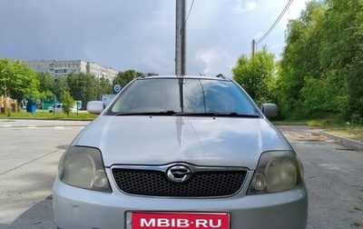 Toyota Corolla, 2001 год, 590 000 рублей, 1 фотография