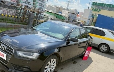 Audi A4, 2012 год, 1 080 000 рублей, 1 фотография