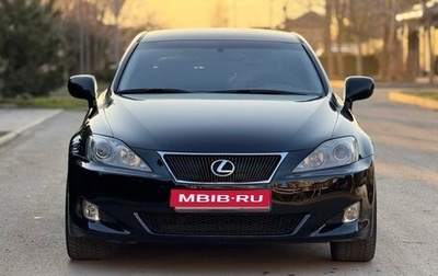 Lexus IS II рестайлинг 2, 2006 год, 1 350 000 рублей, 1 фотография