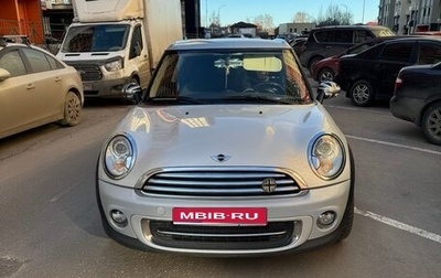 MINI Clubman, 2011 год, 960 000 рублей, 1 фотография
