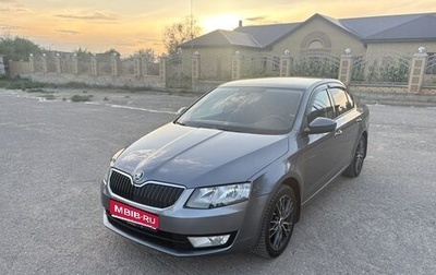 Skoda Octavia, 2013 год, 999 000 рублей, 1 фотография