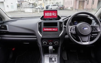 Subaru Impreza IV, 2022 год, 1 000 000 рублей, 1 фотография