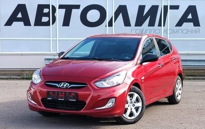 Hyundai Solaris II рестайлинг, 2012 год, 798 000 рублей, 1 фотография