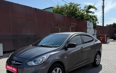 Hyundai Solaris II рестайлинг, 2011 год, 799 000 рублей, 1 фотография