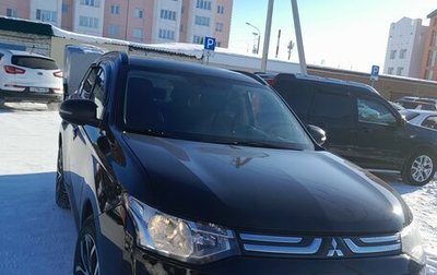 Mitsubishi Outlander III рестайлинг 3, 2014 год, 1 350 000 рублей, 1 фотография