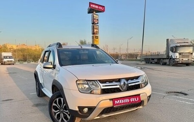 Renault Duster I рестайлинг, 2017 год, 1 420 000 рублей, 1 фотография