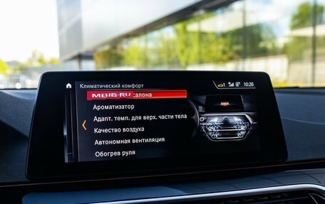 BMW 6 серия, 2018 год, 3 599 000 рублей, 24 фотография