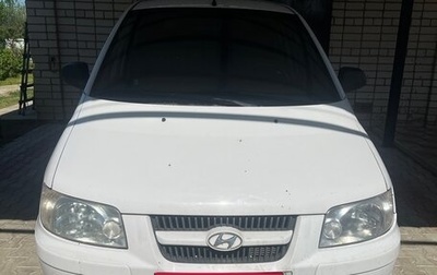 Hyundai Lavita, 2002 год, 199 000 рублей, 1 фотография