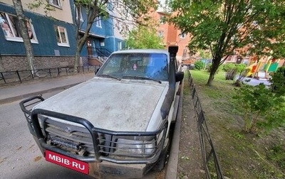 Mazda B-series, 1996 год, 200 000 рублей, 1 фотография