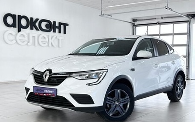 Renault Arkana I, 2022 год, 1 790 000 рублей, 1 фотография