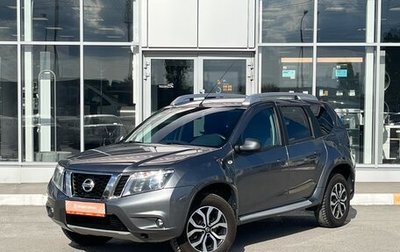 Nissan Terrano III, 2018 год, 1 699 000 рублей, 1 фотография