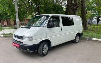 Volkswagen Transporter T4, 1995 год, 630 000 рублей, 1 фотография