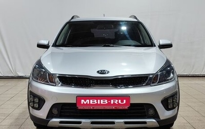 KIA Rio IV, 2018 год, 1 490 000 рублей, 1 фотография