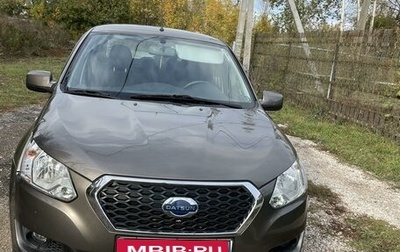 Datsun on-DO I рестайлинг, 2015 год, 675 000 рублей, 1 фотография