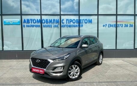 Hyundai Tucson III, 2018 год, 2 207 000 рублей, 1 фотография