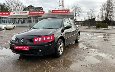 Renault Megane II, 2007 год, 475 000 рублей, 1 фотография