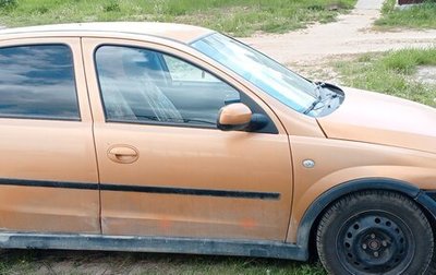 Opel Corsa C рестайлинг, 2003 год, 215 000 рублей, 1 фотография
