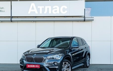 BMW X1, 2016 год, 2 590 000 рублей, 1 фотография