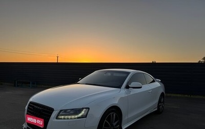 Audi A5, 2011 год, 1 550 000 рублей, 1 фотография