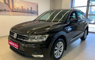 Volkswagen Tiguan II, 2017 год, 1 990 000 рублей, 1 фотография