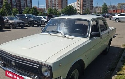 ГАЗ 24 «Волга», 1987 год, 100 000 рублей, 1 фотография