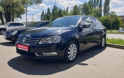 Volkswagen Passat B7, 2012 год, 1 050 000 рублей, 1 фотография