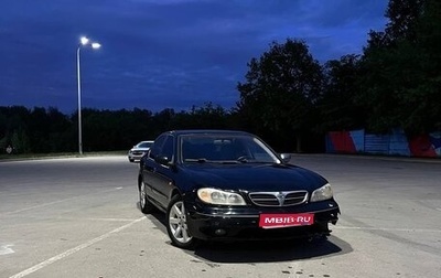 Nissan Maxima VIII, 2003 год, 310 000 рублей, 1 фотография