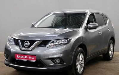 Nissan X-Trail, 2018 год, 1 590 000 рублей, 1 фотография