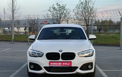 BMW 1 серия, 2018 год, 2 199 000 рублей, 1 фотография