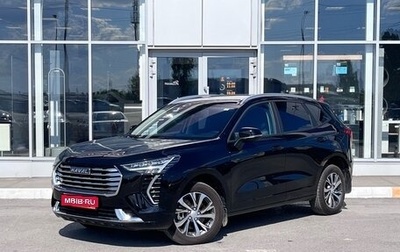 Haval Jolion, 2023 год, 2 200 000 рублей, 1 фотография