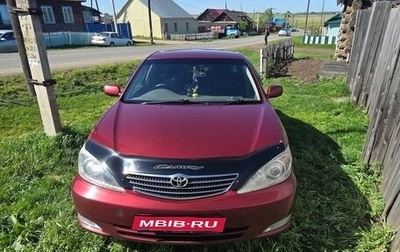 Toyota Camry V40, 2003 год, 800 000 рублей, 1 фотография