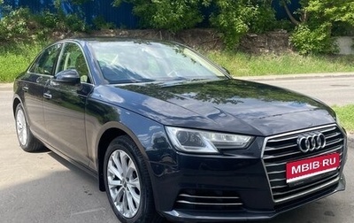 Audi A4, 2016 год, 2 150 000 рублей, 1 фотография