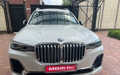 BMW X7, 2020 год, 8 600 000 рублей, 1 фотография