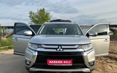 Mitsubishi Outlander III рестайлинг 3, 2017 год, 1 820 000 рублей, 1 фотография