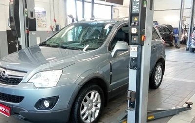 Opel Antara I, 2012 год, 904 000 рублей, 1 фотография