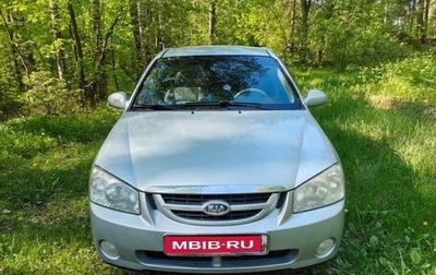 KIA Cerato I, 2006 год, 270 000 рублей, 1 фотография