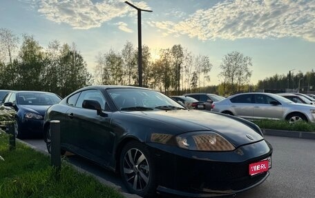 Hyundai Tuscani, 2002 год, 450 000 рублей, 1 фотография