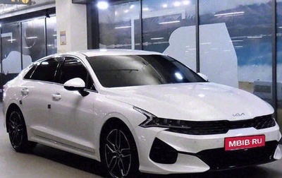KIA K5, 2023 год, 2 300 000 рублей, 1 фотография
