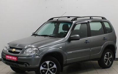 Chevrolet Niva I рестайлинг, 2014 год, 629 900 рублей, 1 фотография