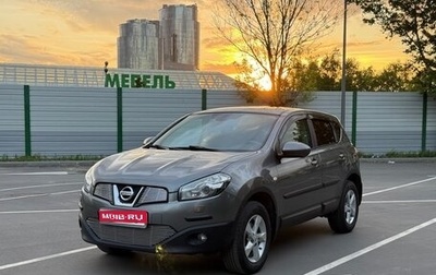 Nissan Qashqai, 2012 год, 1 150 000 рублей, 1 фотография